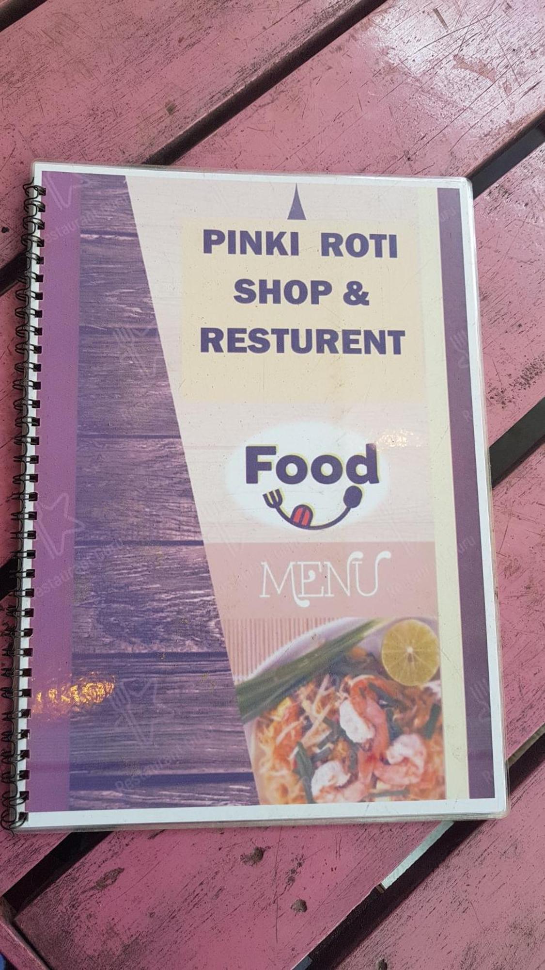 Pinki Nest Otel Mirissa Dış mekan fotoğraf